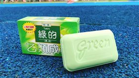 業配、廠商提供