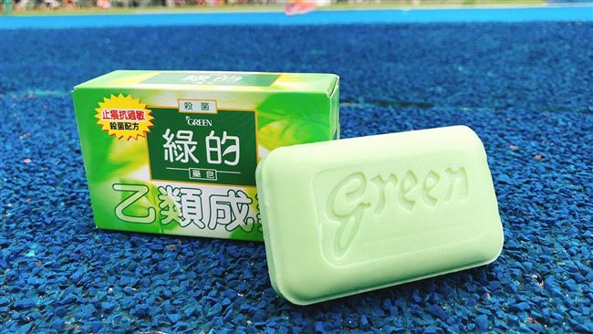 藥皂清潔大揭密！用好皂輕鬆照顧肌膚