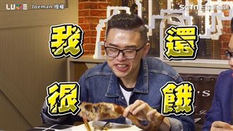 他爆吃5KG粽子　九妹：怎麼吃完