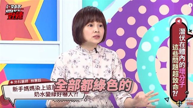 新手媽媽脹奶　針抽奶水竟噴驚悚液體
