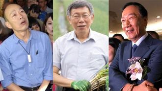 郭民調恐超越韓　柯文哲：問我幹嘛？