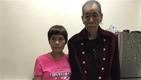 李兆基、邱巧貞／翻攝自微博