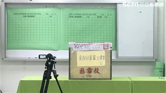 長榮空服罷工投票截止！工會正式開票