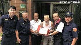 新北,瑞芳,警察節,警友會（圖／翻攝畫面）