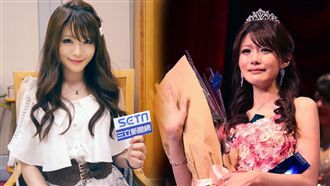 首位歸國AV影后　令和灰姑娘傳奇！