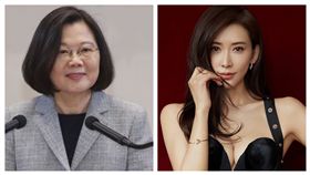 蔡英文，林志玲組合圖（翻攝自臉書）