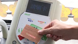 公車族注意！雙北7/1起上下車刷卡