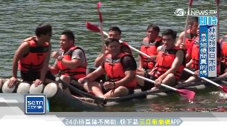 端午划起來！部落猛男划竹筏超吸睛