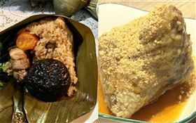 端午節,南部粽,北部粽,3D油飯（圖／翻攝自臉書；資料照）