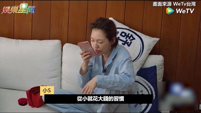女兒想買潮服　小S：不用穿這麼貴