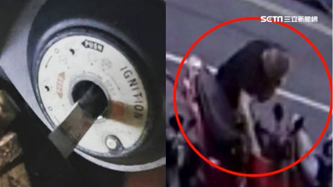 機車鑰匙孔被灌膠！報警釣出報復計謀