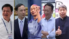 郭台銘、朱立倫、韓國瑜、張亞中、周錫瑋
合成圖／翻攝自臉書、資料照、POP撞新聞提供