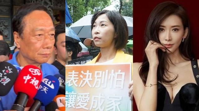 郭談林志玲生小孩…她轟：不尊重女性