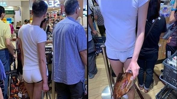 羞羞臉！男穿內褲逛超市「好大一包」