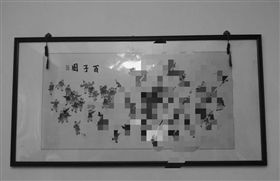 百子圖,神準,性別,（圖／翻攝自靈異公社）