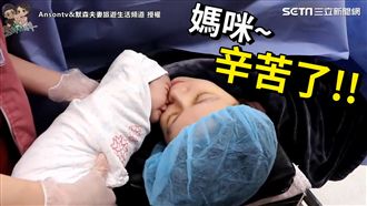 剖腹產全紀錄　他吻母親感動上萬網友