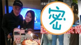 林心如 霍建華 微博 光華日報網站 