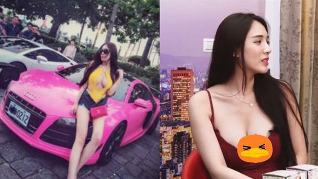 粉紅R8辣模曬雪乳　不明凸起驚走光