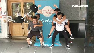 端午練體能！深蹲竟能換半價早午餐
