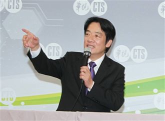 賴政見會後批蔡：仍沒回答說要支持我