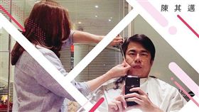 陳其邁臉書發文（圖／翻攝自陳其邁 Chen Chi-Mai臉書）