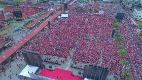 韓國瑜花蓮造勢空拍圖（圖／翻攝自PTT）