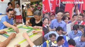 韓國瑜,李佳芬,花蓮造勢,進場,上台