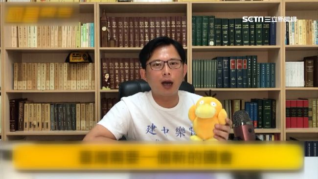 黃國昌首度直播！頻問有無「蘋果光」