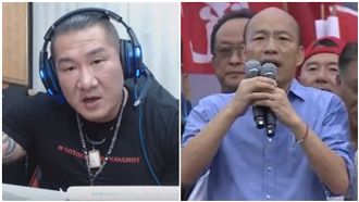 館長臉書辦投票!韓國瑜支持度僅6%