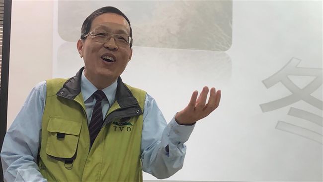 大屯火山是活火山　台北不會變龐貝城