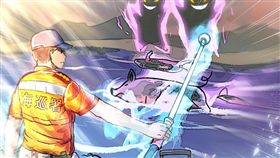 可以管好你家的豬嗎？海委會小編撿到槍　犀利嗆中國海漂豬
圖/翻攝自海洋委員會臉書