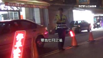 男子背10條酒駕！法官怒了給他教訓