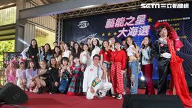 三立「藝能之星」總決賽所有參賽者大合照。（圖／記者蕭翰弦攝影）