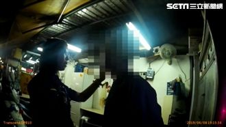 啃老男酒後爆口角　亮槍揮舞嚇壞民眾