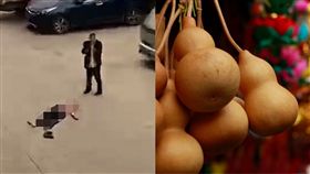 （圖／翻攝自微博）中國,吉林,端午節,殺父