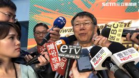 台北市長柯文哲 圖/記者黃宣尹攝影