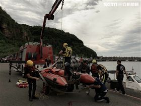 金山,水尾漁港,大浪,捲走,消防隊