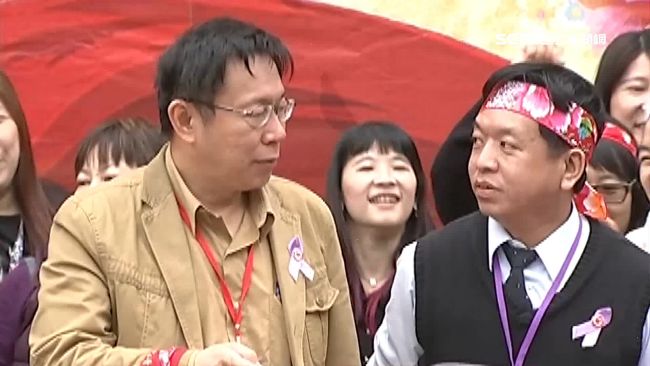 怕出糗？要柯P唱歌跳舞先填「這張」