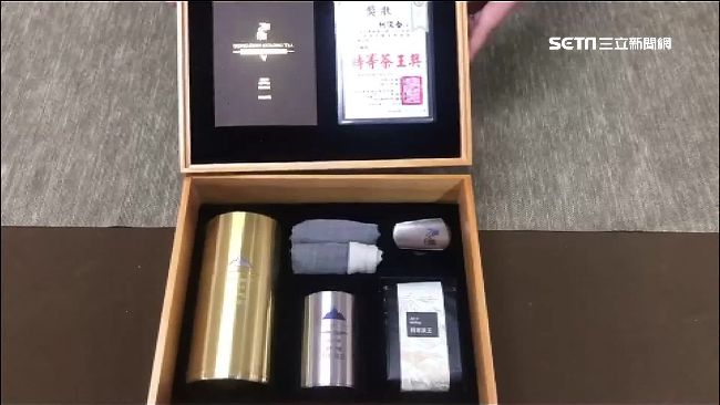 凍頂茶王1斤16萬　電子條碼防偽