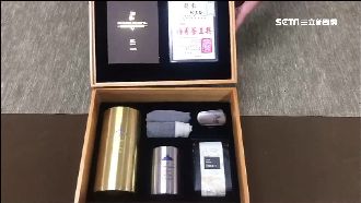 凍頂茶王1斤16萬　電子條碼防偽