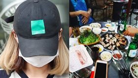 虐童,南韓,離家,夫妻,臉書,遊玩,劈腿,搶救,虐待,狗咬,餓死, 圖／翻攝自臉書　