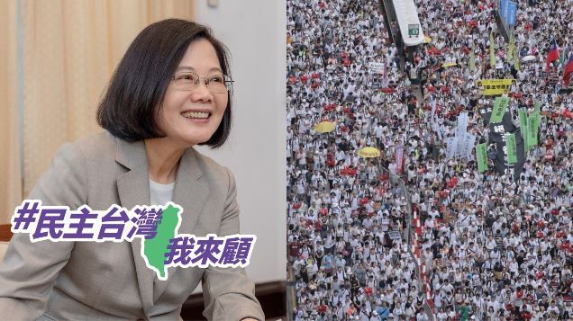 港人沉痛留言致小英「兩件事」籲台人