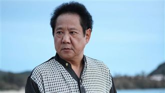 外孫、馬如龍相繼離世！家屬雙重打擊