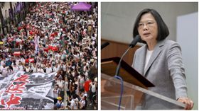 ▲香港反送中遊行、蔡英文（組合圖，翻攝蔡英文LINE、臉書）