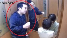 神鬼交鋒,飯店,清華教授,新竹