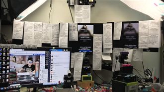 連千毅看這！「始祖」這樣玩直播