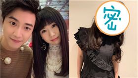 福原愛 江宏傑(圖/臉書)