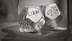 星座，宇宙，星星 圖/pixabay