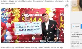 美國老翁中威力球頭彩。(圖/翻攝自WRAL.com)