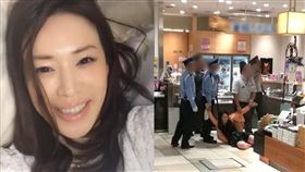 岩本和子（圖／翻攝自岩本和子YouTube、週刊文春）